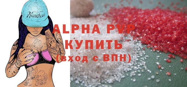 не бодяженный Беломорск
