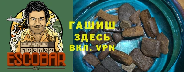 дживик Баксан