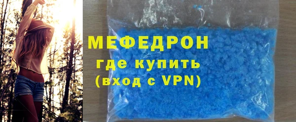 дживик Баксан