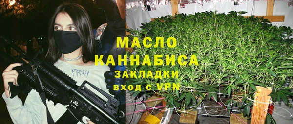 дживик Баксан