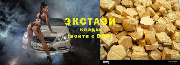 прущие грибы Балабаново