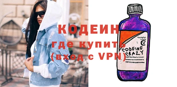 не бодяженный Беломорск