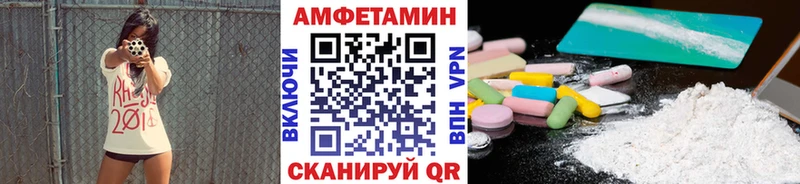 Купить где  Пущино  Первитин Декстрометамфетамин 99.9% 