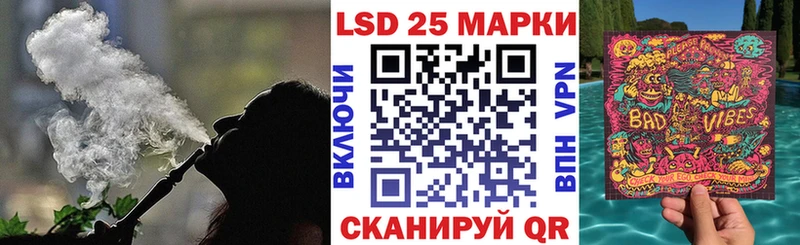 Купить где  Пущино  Марки NBOMe 1,8мг 