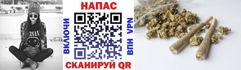 Канабис Ganja Купить где Пущино